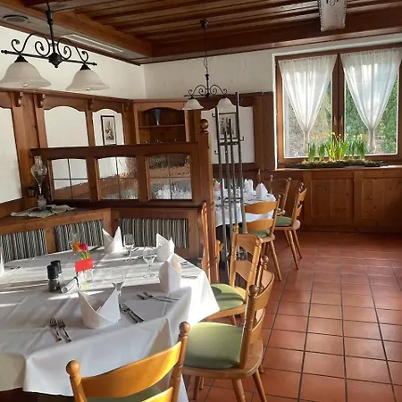 Restaurant Moosmuehle Hotel