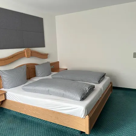 Hotel Restaurant Moosmuehle 3*