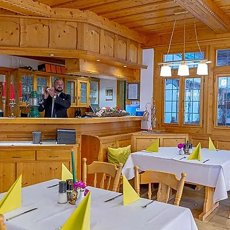 Restaurant Moosmuehle 호텔 Dietenhofen